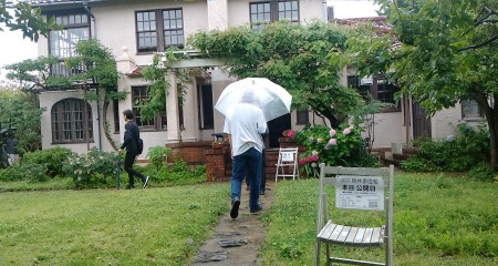 駒井家住宅１