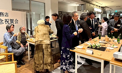 京都の工務店　１００周年記念写真１