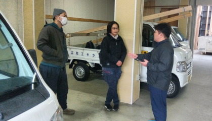 アラキ工務店　リフォーム写真２