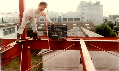 京都の工務店　リフォーム写真１