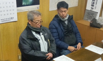 京都の工務店　リフォーム写真１