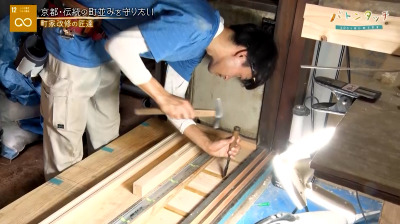 大工見習 斉藤康一くん